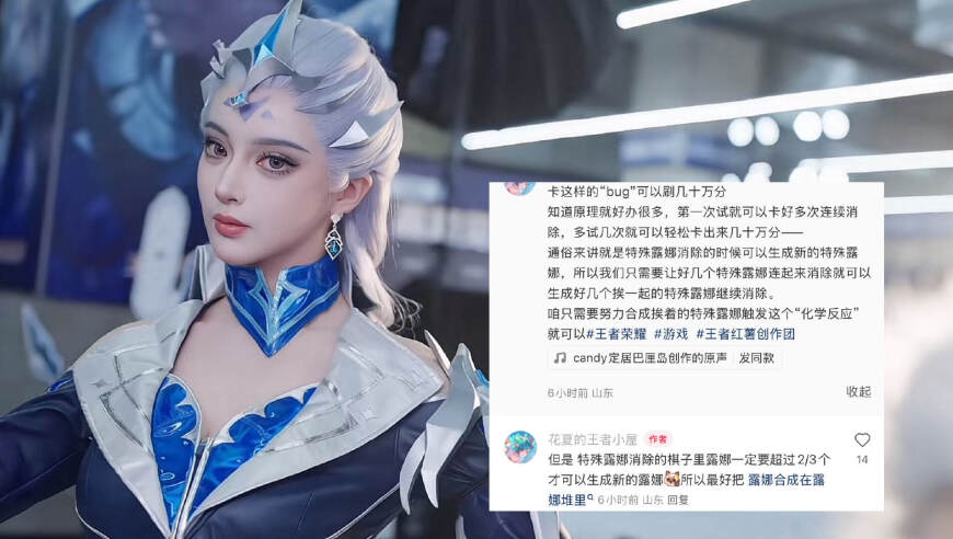 香港2025年管家婆免费资料图片,奶奶做的结界兽cos服上央视了,创造力策略实施推广_极速版V4.76