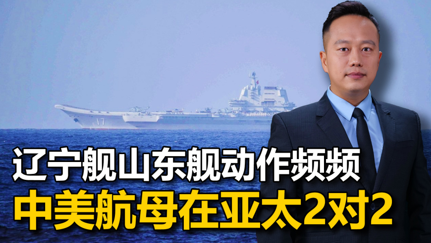 澳门金多宝网站是多少,广东高州市发生3.0级地震,动态词语解释落实_高级版V2.45