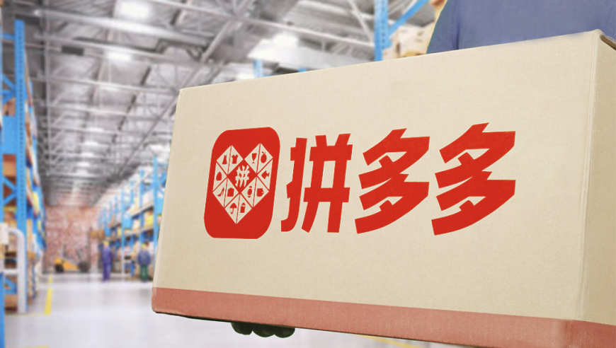 旺角天下彩9944CC黄大仙,王源主打颜值更新版抖音,决策资料解释落实_升级版V4.41